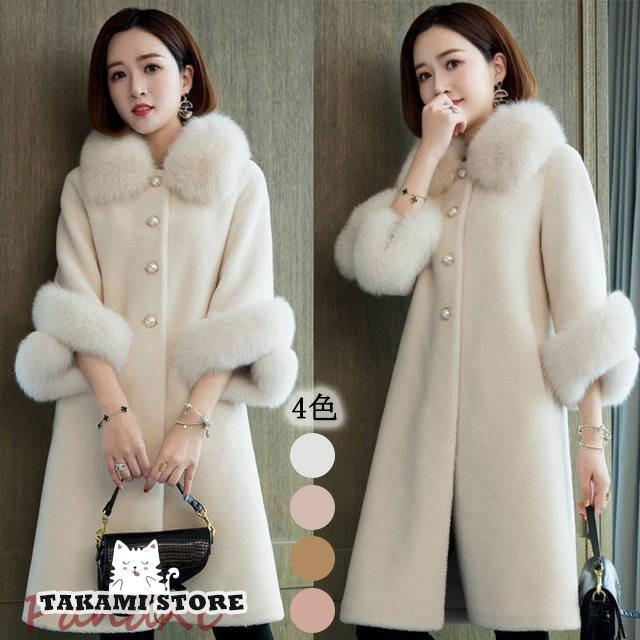 ロング ファーコート ホワイト フォーマル 結婚式 毛皮コート レディース 大きいサイズ 7分袖 フェイクファー お洒落 エレガント 二次会 お呼ばれ