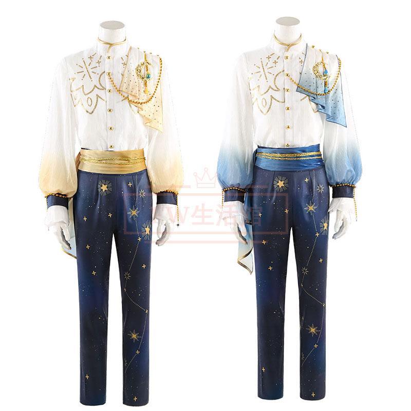 あんさんぶるスターズ!fine knights コスプレ衣装 コスチューム 演出服 アニメ ゲーム ハロウィン cosplay 変装