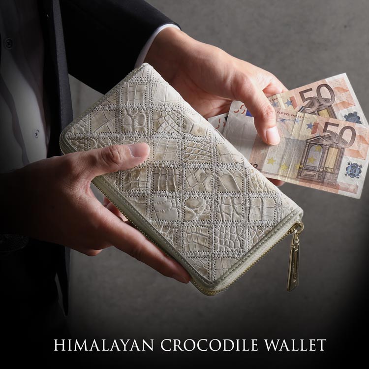 ヒマラヤクロコダイルレザー長財布 ネコポス対応