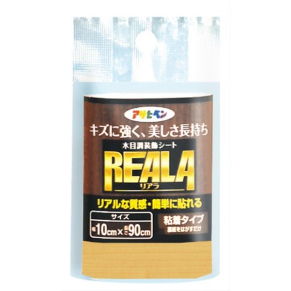 REALA RL-2 10X90CM(10個セット) 4,934円