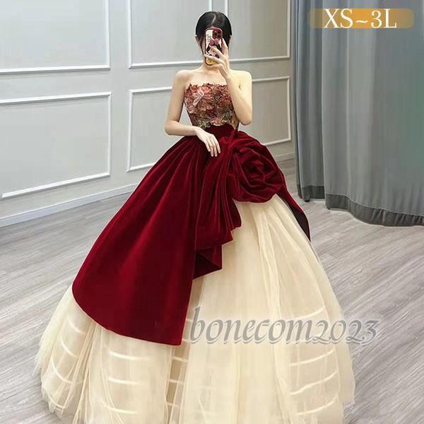 ドレス 大人 ピアノ 発表会 ロングドレス カラードレス 演奏会 結婚式 母親 ピアノ発表会 ワンピース パーティードレス イブニングドレス 5,509円