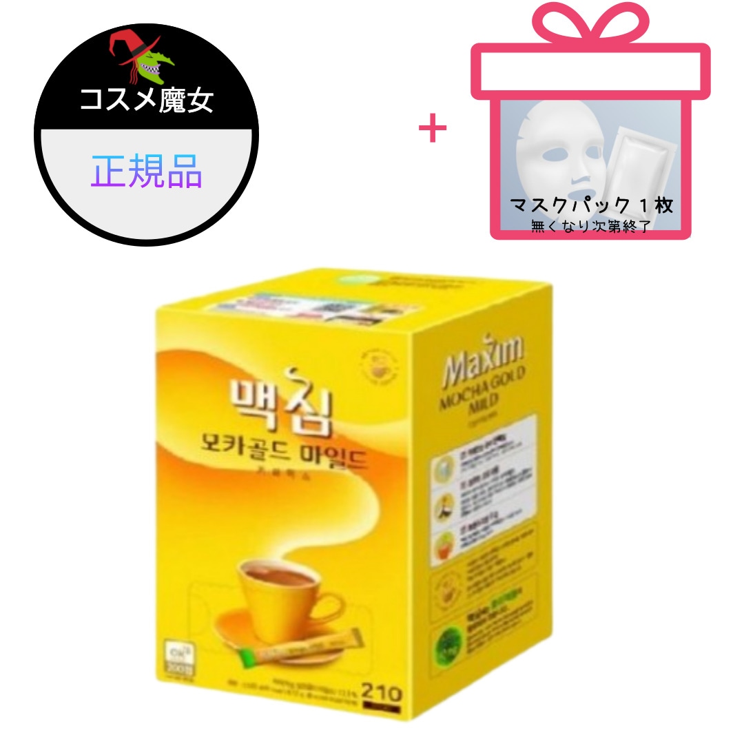 [韓国インスタントコーヒー]マキシム モカゴールド マイルド コーヒーミックス 210T,1ボックス