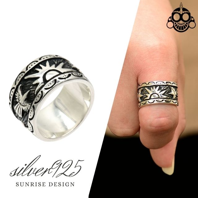 シルバー 指輪 メンズ リング 太陽と鳥 インディアン アクセサリー シルバー925 メンズアクセサリー 太め シルバー磨きサービ