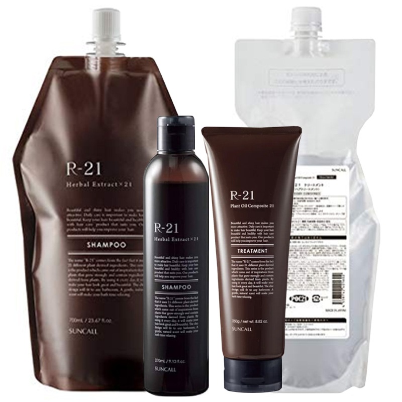 サンコール R-21 シャンプー 270mL + 700mL + トリートメント 250g + 700g ボトル 詰め替え セット 4点セット エイジング毛 ハリコシ ヘマチン ボリュームアップ 保湿