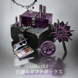 Qoo10] ランコム ブラシセットポーチ付き メイクアップブラ : キット