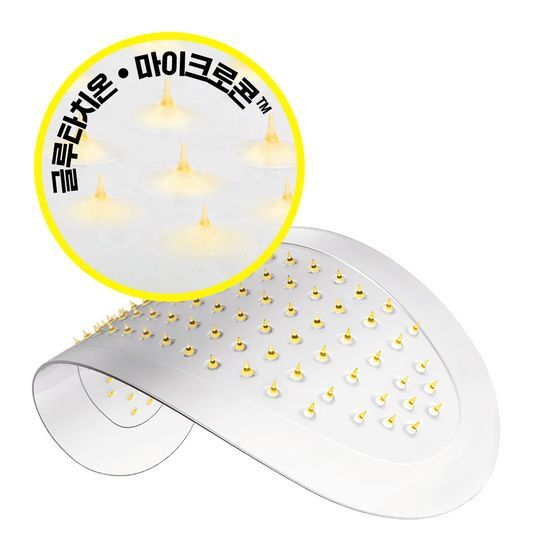 [アイバッグパッチ] ダーマファーム ビタアクティブ マイクロクリスタル パッチプラス 2種択1 (ほうれい線6枚+眉間3枚/ほうれい線2枚+眉間)