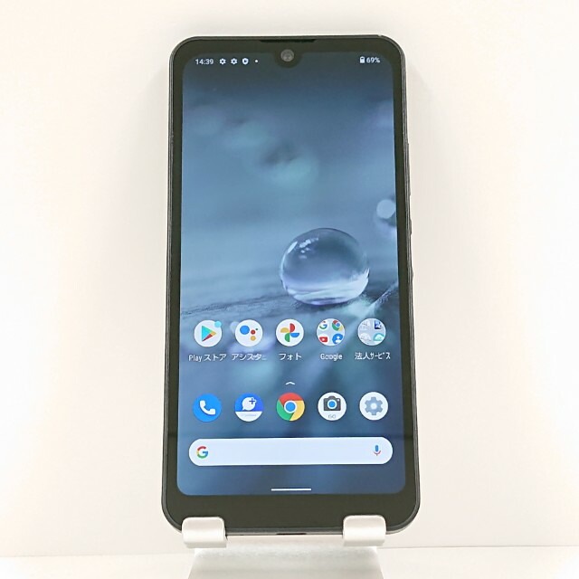 AQUOS wish A103SH SoftBank チャコール 送料無料 本体 c12444 【中古】 8,091円