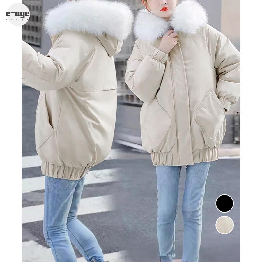 ダウンコート エコダウンジャケット 防寒