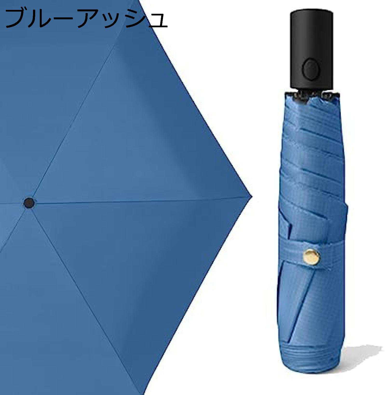 【20%OFFクーポン～】折りたたみ傘 ワンタッチ自動開閉 超軽量 198g 日傘 uvカット 100遮光 ミニおりたたみ傘 携帯便利 可愛い 6本骨 折畳み傘 晴雨兼用 レディース 男女兼用