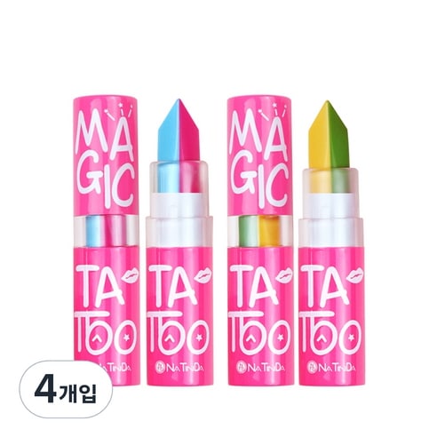 マジック タトゥーリップスティック 3.5g x 2点セット Twin Lollipop 4個 Twin Sweet Pop