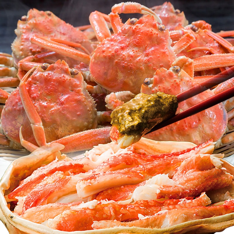 2.3kg 普通サイズ 北海道産オオズワイガニ姿(ボイル済) ズワイ ずわい ずわいがに ズワイガニ ズワイ蟹 ずわい蟹 10,877円