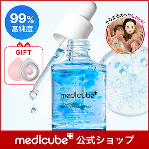 Qoo10] メディキューブ 【公式正品】 PDRN ブースタージェル : スキンケア
