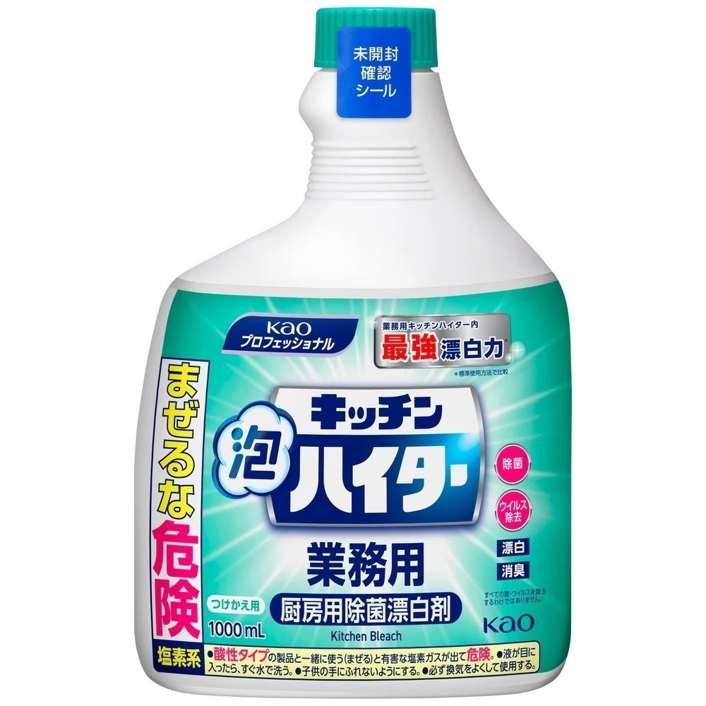 花王　塩素系漂白剤　キッチン泡ハイター　付替用　1L×6本入×2ケースロット