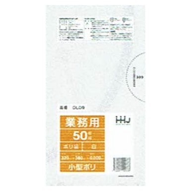 ポリ袋　7L　0.02×320×380　半透明（白）　50枚×60冊　（3000枚）GL09【取り寄せ商品・即納不可・代引き不可・返品不可】