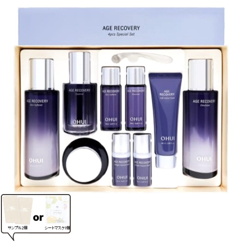 【エイジングケア4点セット】エイジリカバリー スキンソフナー150ml＋エマルジョン140ml＋クリーム25ml＋エッセンス25mlハリ感ケア・コラーゲン配合・スキンローション・フェイス