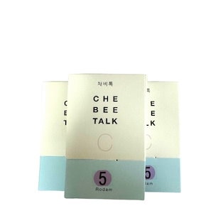 ロダム チェビトッ