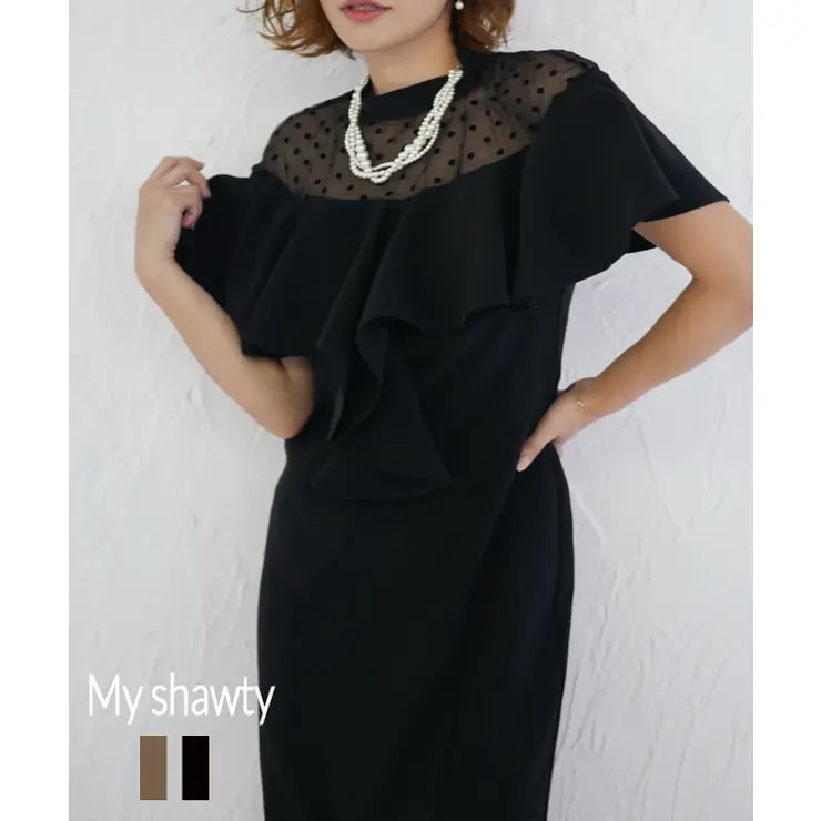 DOT FRILL DRESS