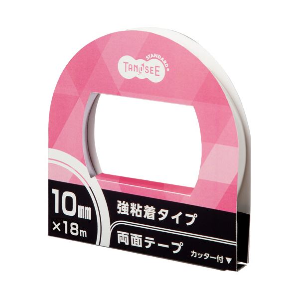 （まとめ）TANOSEE 両面テープ 強粘着タイプ カッター付 10mm18m 1セット（10巻） 3セット