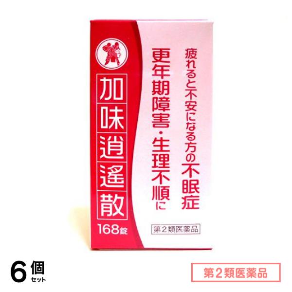 第２類医薬品 加味逍遙散エキス錠 N「コタロー」 168錠 6個セット