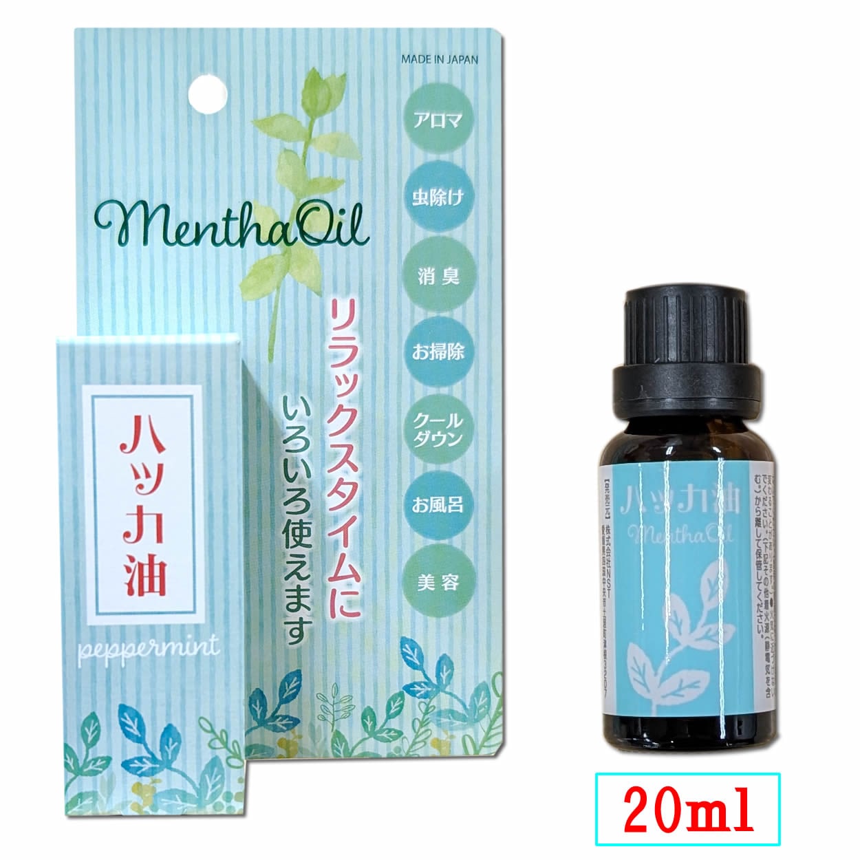 箱買い］ハッカ油 ボトル 100本入 | 北見ハッカ通商 公式