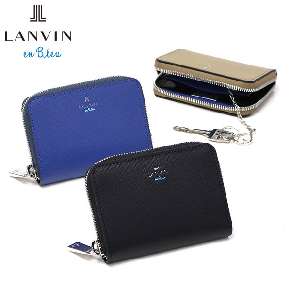 コインケース メンズ 革 レザー ブランド 本革 牛革 小銭入れ パスケース おしゃれ 軽量 軽い コンパクト カードケース パスケース 鍵 ワグラムII 504612