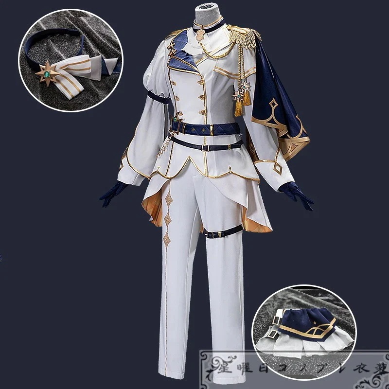 在庫品 プロセカ 気高き争覇の騎士ガチャ 草薙寧々 揺るぎない瞳 フィエ・シュヴァリエ衣装 コスプレ衣装 コスチューム