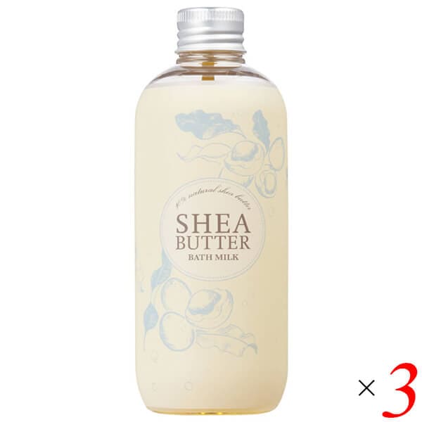 生活の木 シアバター バスミルク 250ml 3本セット 6,808円