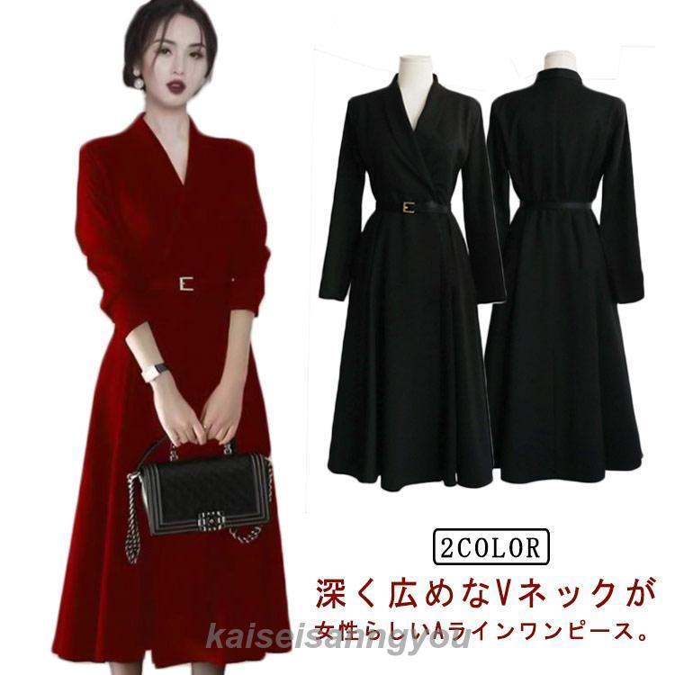 早買い早割 トレンチコート 入学式スーツ レディース フォーマル ワンピース スーツワンピース Vネック 長袖 ロング丈 膝下丈 セレモニースーツ ママスーツ ワトレンチコート 入学式スーツ レディー