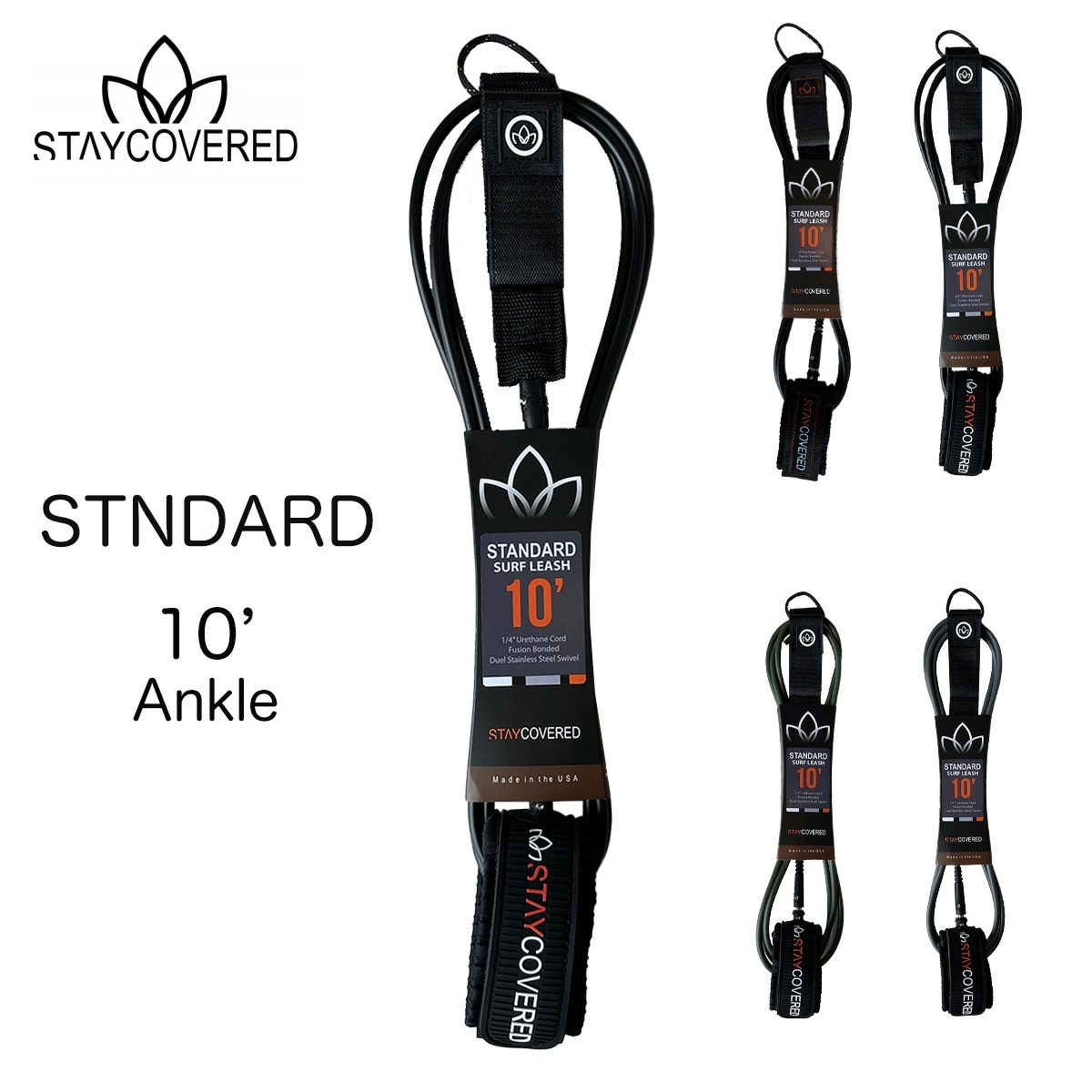 スティカバード サーフボード リーシュコード スタンダードリーシュ 10フィート 6.6ミリ アンクル STAY COVERED LEASH STANDARD Ankle 足首 Made in USA
