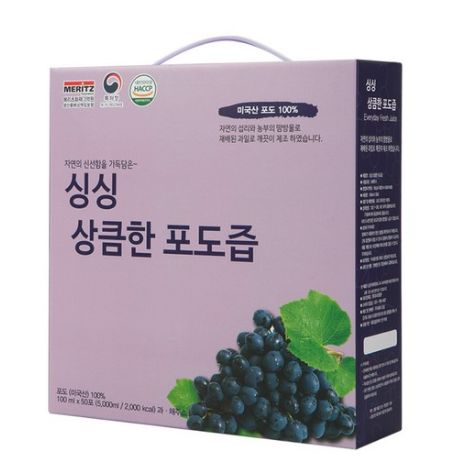 健康ライフさわやかなぶどう汁