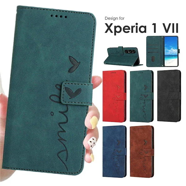 Xperia 1 VII ケース カバー かわいい おしゃれ SO-51F/SOG15 スマホケース カード収納 xperia 1 vii カバー Xperia 1 VII ケース 大人可愛い Xpe