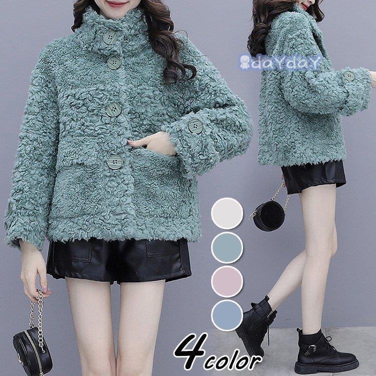 コート ボアコート レディース 冬 40代 新品 ボアコート ファー 毛皮コート厚手 モコモコオーバ