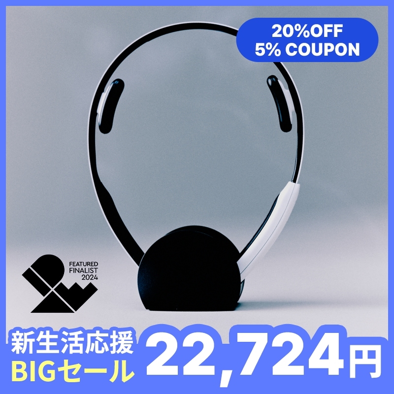 スリピーソールプラス（睡眠管理＋ストレス緩和）