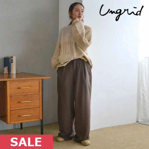 【SALE50%OFF】 【即納】 アングリッド ungrid 23winter ウール混ルーズタックパンツ ボトムス ロング丈 フルレングス 112360717301 23秋冬