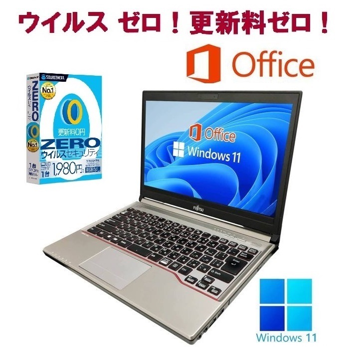 富士通【サポート付き】富士通 ノートPC E736 Windows11 大容量メモリー:4GB 大容量SSD:128GB Office2019 & ウイルスセキュリティZERO