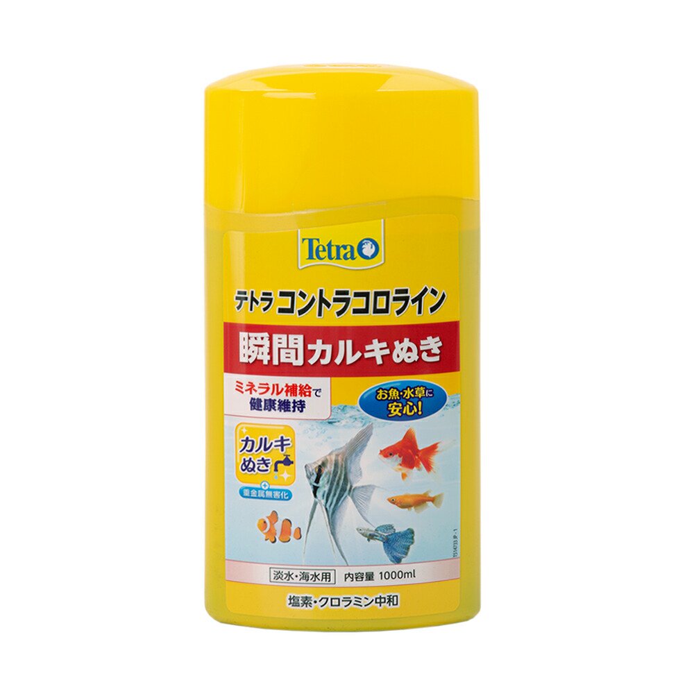 テトラ　コントラコロライン　１０００ｍｌX６　カルキ抜き　淡水・海水両用　ＣＲＣ10―45―15―00―00