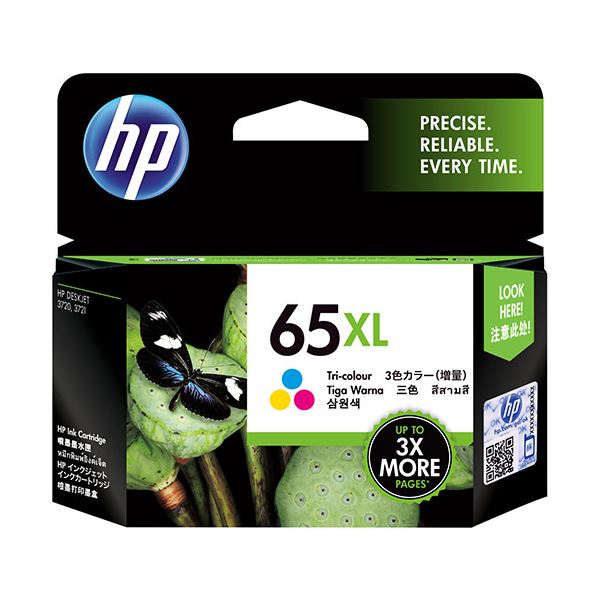 (まとめ)HP HP65XL インクカートリッジカラー(増量) N9K03AA 1個 (×2セット)