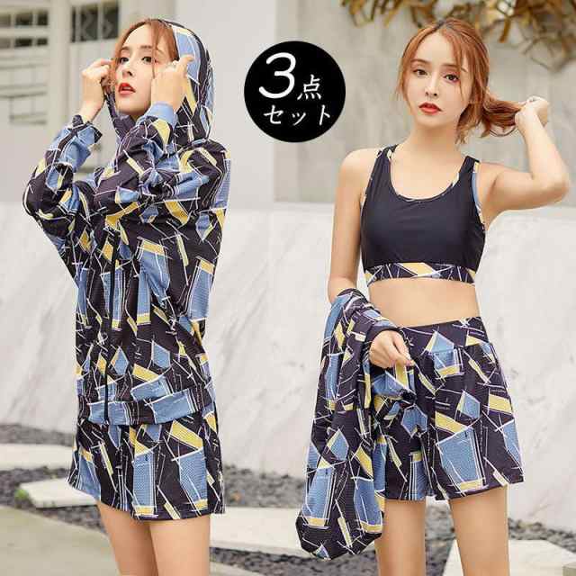 水着 レディース 体型カバー上下 セット3点水着 ぽっちゃり ラッシュガード UVカットママ水着大きいサイズ 着やせ ぽっちゃり スポーツ 海水浴 5,295円