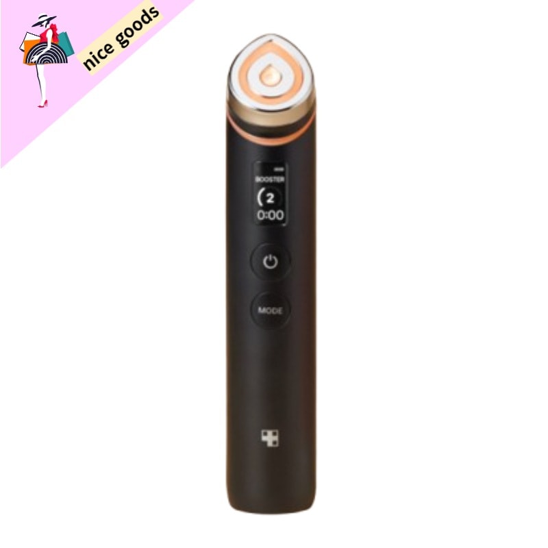 ブースタープロブラック