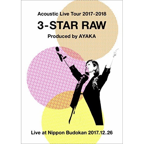 絢香 ／ Acoustic Live Tour 2017-2018 3-STAR RAW.. (DVD) AKBO-90058