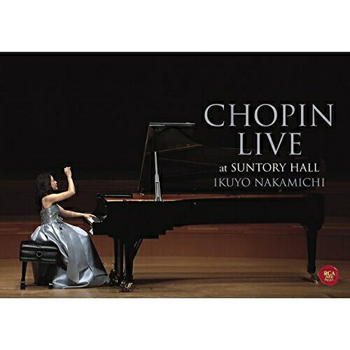 仲道郁代 ／ ショパン・ライヴ・アット・サントリーホール(Blu-ray Disc) (Blu-ray) SIXC-18