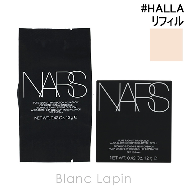 ナーズ NARS ピュアラディアントプロテクションアクアティックグロークッションファンデーション SPF23 レフィル #HALLA 12g [130019] 4,190円