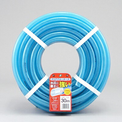 散水ホース 耐圧ホース 30m クリアブルー 耐寒 食品衛生法適合商品 日本製