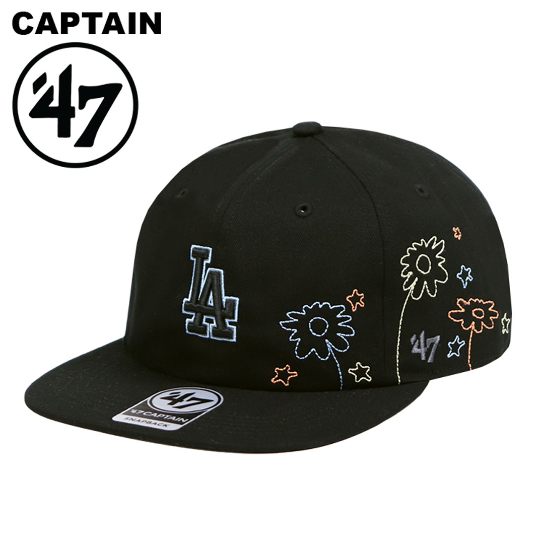 47 キャップ LA ロサンゼルス・ドジャース MLB メンズ レディース 帽子 ロゴ LosAngeles Dodgers スナップバック キャプテン フラワー刺しゅう 男女兼用