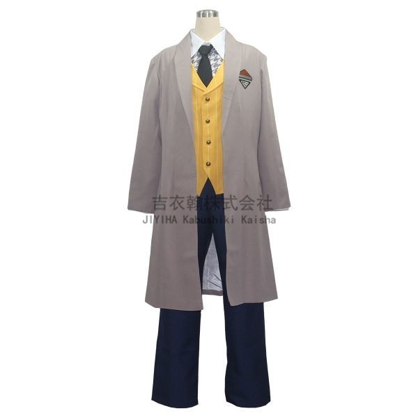 コスプレ衣装 に適合する A3! エースリー 有栖川 誉 TC010
