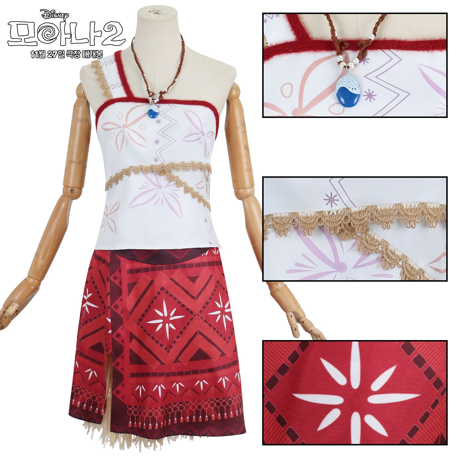 ハロウィン漫多映画シーの奇縁2コスプレ衣装モナ・モナコスプレハロウィン衣装