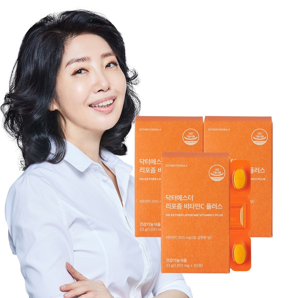 【先着順特価】ドクターエステルリポソームビタミンCプラス30錠3個