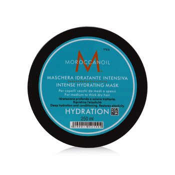 Moroccanoil インテンス ハイドレーティング マスクドライシャンプー