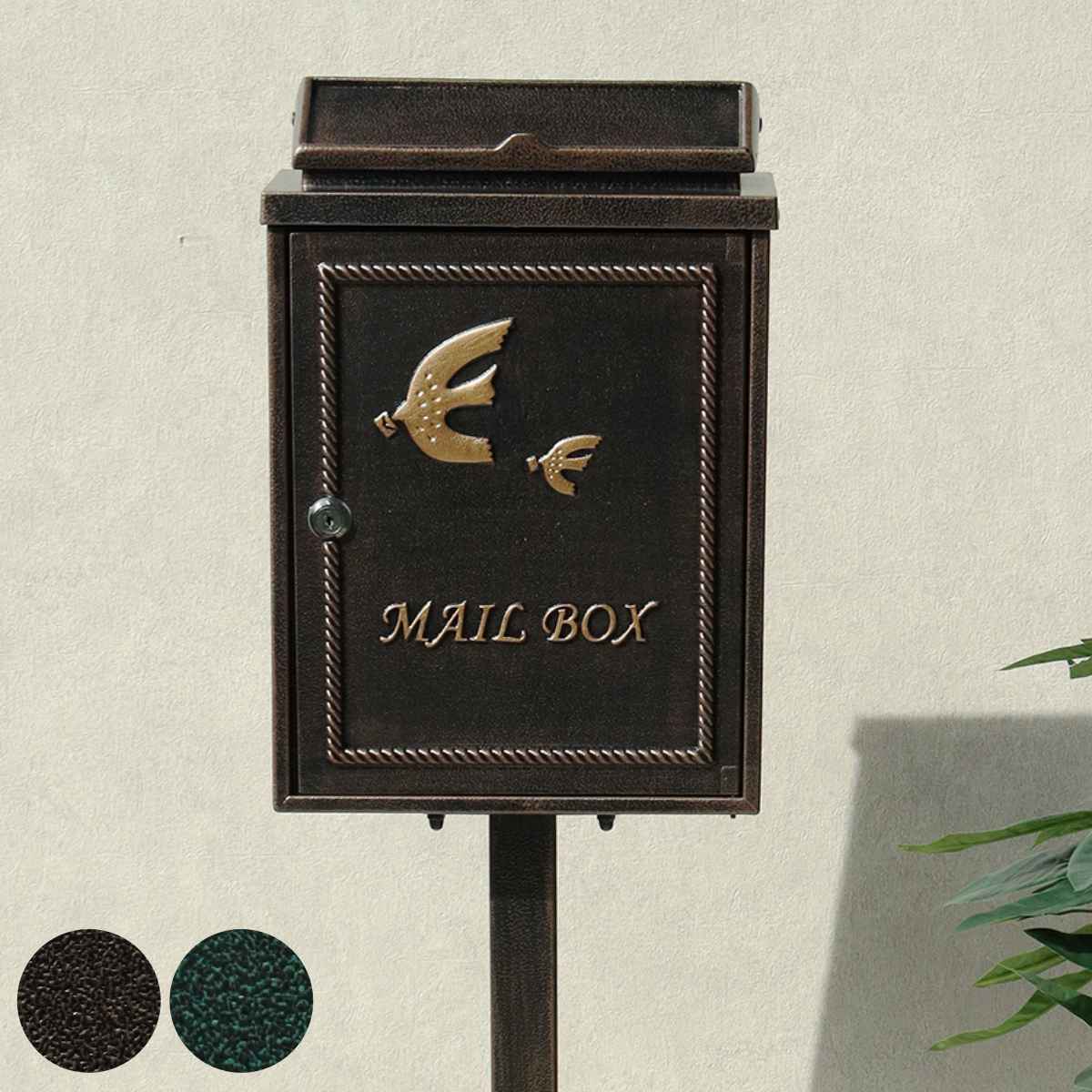 スタンドポスト 鋳物 Kotorino 自立式 メール便ポスト 郵便ポスト 郵便受け メールボックス スタンド型 鍵付き 新聞受け 縦型 鍵 飾り 一戸建て 屋外 玄関 壁 本体 A4 角2