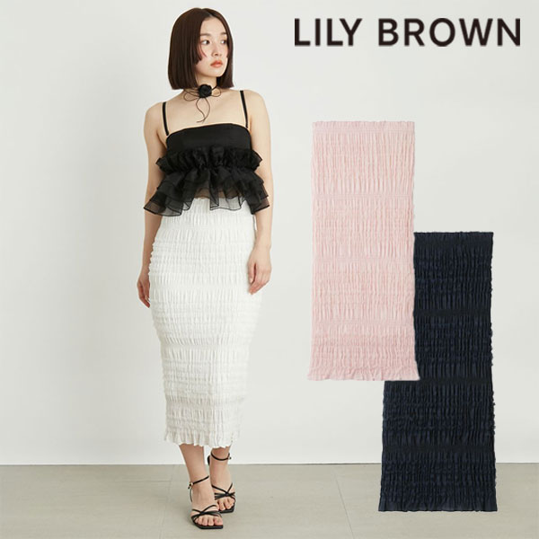 【SALE50%OFF】【即納】 リリーブラウン LILY BROWN ボトムス 24春夏 チュールシャーリングスカート ロング丈 lwfs244159